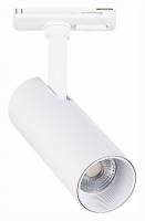 Светильник на штанге ST-Luce Mono ST350.536.10.36 фото
