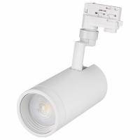 Светильник на штанге Arlight Lgd-Zeus-4tr LGD-ZEUS-4TR-R100-30W Day (WH, 20-60 deg)