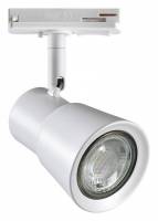 Светильник на штанге Novotech Molo 370933 фото