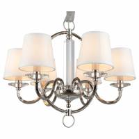 Подвесная люстра Aployt Marte APL.713.03.06 фото