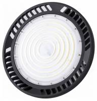 Подвесной светильник Mantra Urano 7427 фото