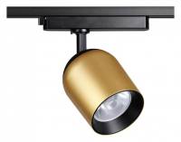 Светильник на штанге Novotech Kamp 358516 фото