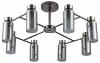 Люстра на штанге Escada Centaurus 1115/8PL фото