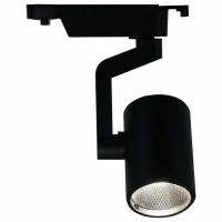 Светильник на штанге Arte Lamp Track Lights A2310PL-1BK