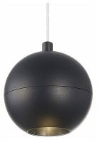 Подвесной светильник ST-Luce Bole ST354.433.12 фото