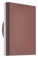 Накладной светильник Mantra Bora 6539 фото