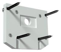 Заглушка для трека Novotech Flum 135132 фото