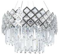 Подвесной светильник Arte Lamp Wezen A1006SP-10CC фото