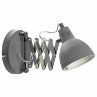 Бра Lussole Koyukuk LSP-8050V фото