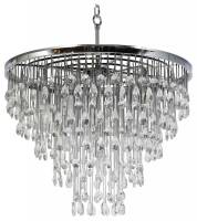 Подвесная люстра Maytoni Linn MOD091PL-09CH фото