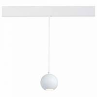 Подвесной светильник ST-Luce Bole ST354.543.12 фото