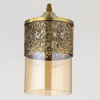 Подвесной светильник Citilux Эмир CL467013 фото