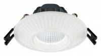 Встраиваемый светильник Citilux Дзета CLD042NW0 фото