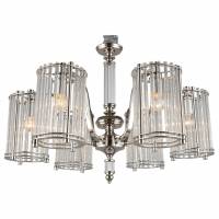 Подвесная люстра Aployt Sibil APL.733.03.06 фото