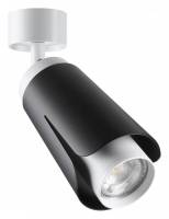 Спот Novotech Tulip 370828 фото