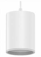 LED светильник накладной (подвесной)  12W (белый/белый) 4100K 79*100мм 1/20