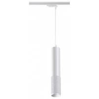 Подвесной светильник Novotech Mais LED 358502 фото