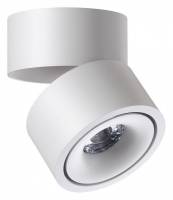 Накладной светильник Novotech Groda 358774 фото