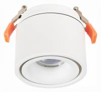 Встраиваемый светильник на штанге ST-Luce ST652 ST652.548.12 фото