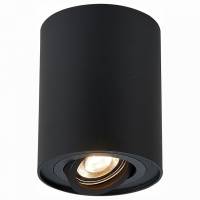Спот ST-Luce Torus ST108.417.01 фото