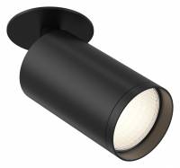 Спот Maytoni FOCUS S C049CL-U-1B фото