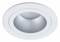 Встраиваемый светильник Arte Lamp Alkes A2161PL-1WH фото