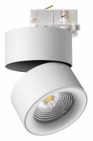 Светильник на штанге Novotech Groda 358788 фото