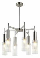 Люстра на штанге Stilfort Wunder 2160/11/06P фото