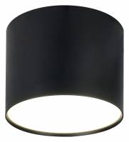 Накладной светильник Escada 20004 20004SMU/01LED SBK фото