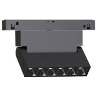 Светильник на штанге Arlight Orient Laser 034618 фото