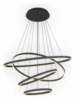 Подвесной светильник Kink Light Тор 08204,19A(4000K) фото