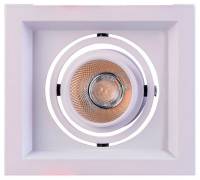 Встраиваемый светильник DeMarkt Круз 15 637016101 фото