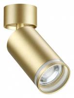 Спот Novotech Ular 370886 фото