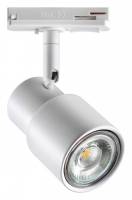 Светильник на штанге Novotech Molo 370927 фото