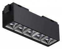 Накладной светильник Novotech Kit 358523 фото