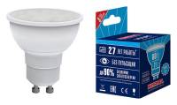 Лампа светодиодная Volpe  GU10 7Вт 4000K LED-JCDR-7W/NW/GU10/NR картон фото