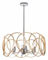 Светильник на штанге Lightstar Regolo 713053 фото