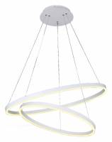 Подвесной светильник Kink Light Тор 08220,01A(4000K) фото