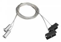 Подвес Arlight S-LUX 033072 фото