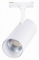 Светильник на штанге ST-Luce Mono ST350.536.15.36
