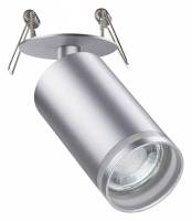 Спот Novotech Ular 370883 фото