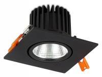 Встраиваемый светильник SIMPLE STORY 2076 2076-LED12DLB фото