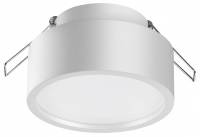 Встраиваемый светильник Novotech May 358903 фото