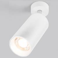 Спот Elektrostandard Diffe Diffe белый 15W 4200K (85266/01) фото