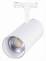 Светильник на штанге ST-Luce Mono ST350.546.30.24