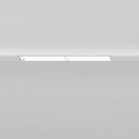 Встраиваемый светильник Elektrostandard Slim Magnetic Wl 85008/01 фото
