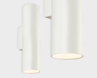 Бра Italline Danny DANNY W2 white фото