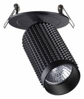 Спот Novotech Mais 370748 фото