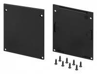 Заглушка для профиля Arlight S-LUX 033892 фото