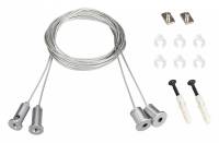 Подвес Arlight S-LUX 023422(1) фото